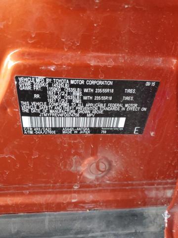 2015 TOYOTA RAV4 LIMIT - JTMYFREV4FD074758