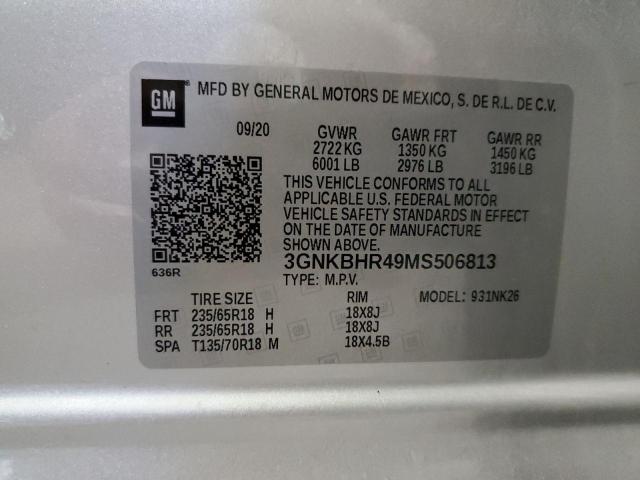 2021 CHEVROLET BLAZER 2LT - 3GNKBHR49MS506813