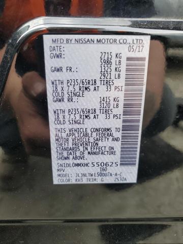 2017 INFINITI QX60 - 5N1DL0MMXHC550625