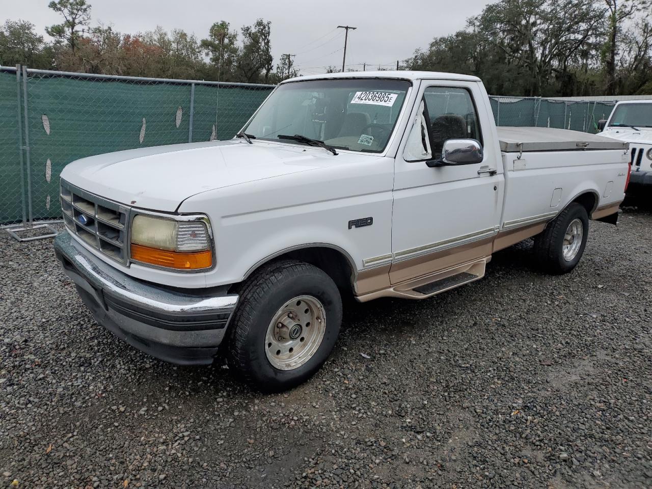  Salvage Ford F-150