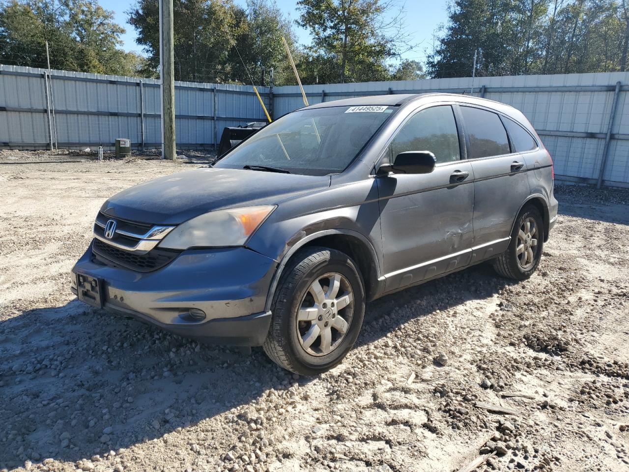  Salvage Honda Crv