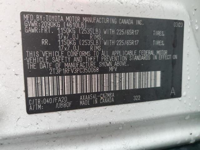 2023 TOYOTA RAV4 XLE - 2T3P1RFV3PC350068