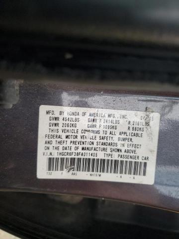 2015 HONDA ACCORD HYB - 1HGCR6F38FA011405