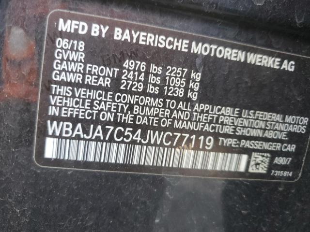 2018 BMW 530 XI - WBAJA7C54JWC77119
