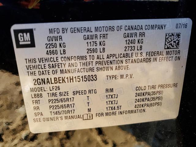 2017 CHEVROLET EQUINOX LS - 2GNALBEK1H1515033