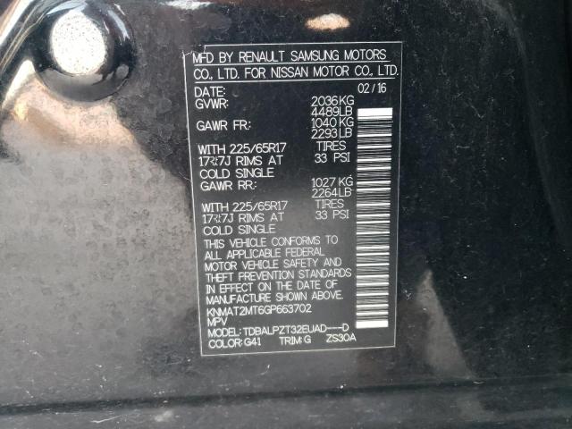 2016 NISSAN ROGUE S - KNMAT2MT6GP663702