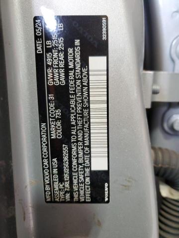 2025 VOLVO S60 CORE - 7JRL12FJ2SG362557