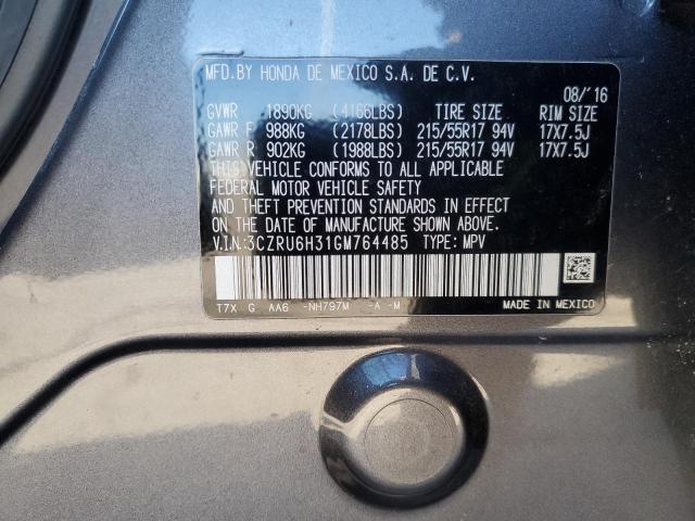 2016 HONDA HR-V LX - 3CZRU6H31GM764485