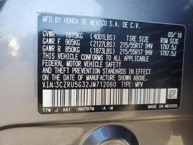 2018 HONDA HR-V LX - 3CZRU5G32JM712060