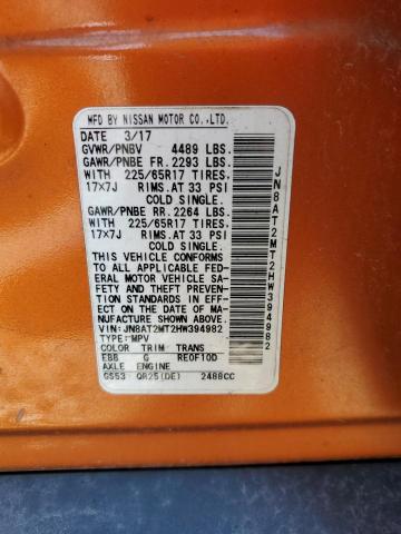 2017 NISSAN ROGUE S - JN8AT2MT2HW394982