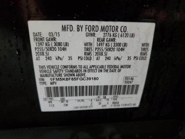2015 FORD EXPLORER L - 1FM5K8F85FGC39180