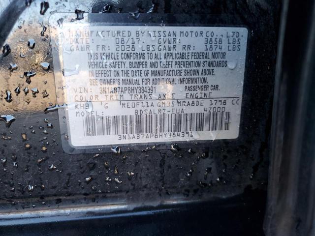 2017 NISSAN SENTRA S - 3N1AB7AP8HY384391