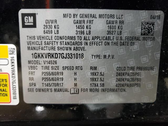 2016 GMC ACADIA SLT 1GKKVRKD7GJ331018