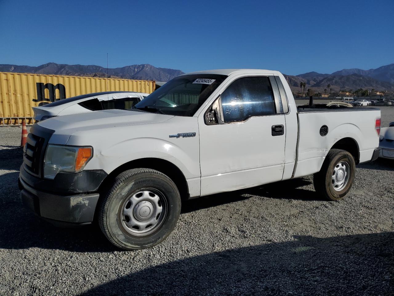  Salvage Ford F-150