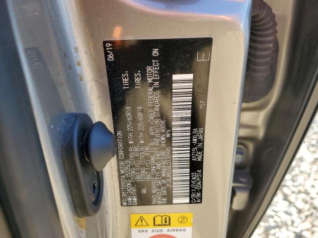 2020 LEXUS NX 300H JTJGJRDZ6L2130945