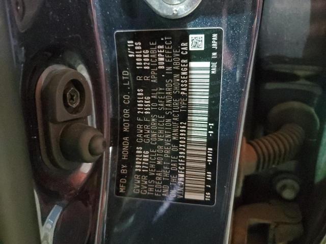 2018 HONDA CIVIC EX - JHMFC1F39JX039962
