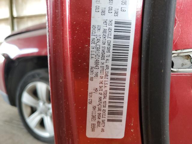 2017 JEEP COMPASS SP - 1C4NJCBA1HD148043