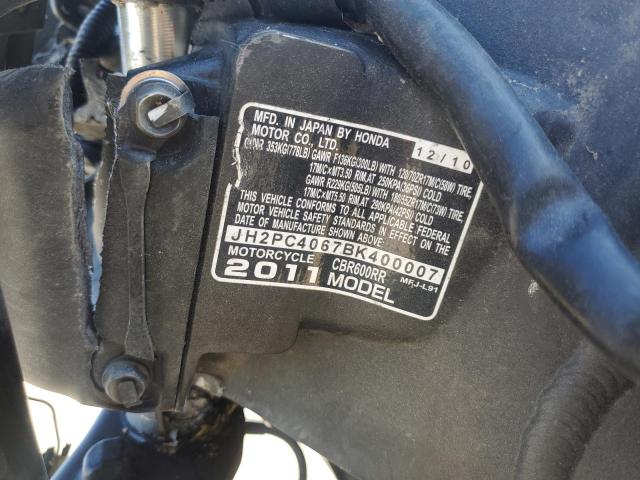 2011 HONDA CBR600 RR JH2PC4067BK400007