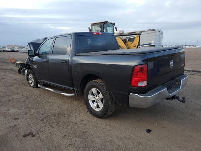 Vin: 3c6rr7kt0fg631453, lot: 41441115, ram 1500 st 20152
