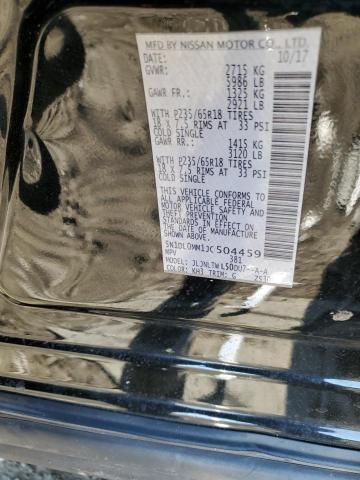 2018 INFINITI QX60 - 5N1DL0MM1JC504459