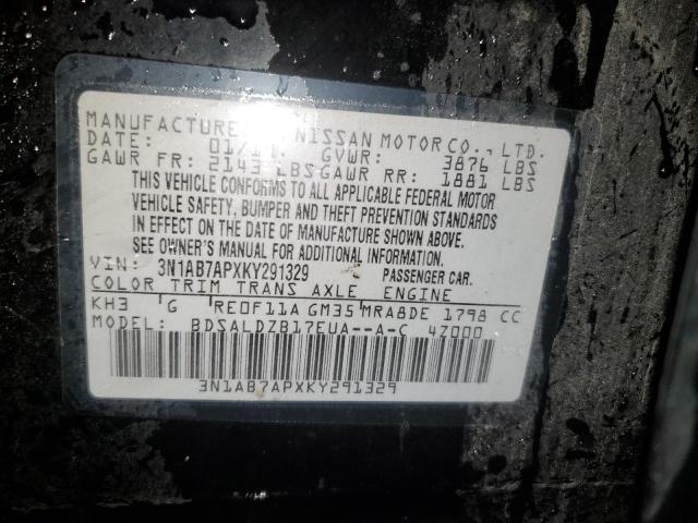 2019 NISSAN SENTRA S - 3N1AB7APXKY291329