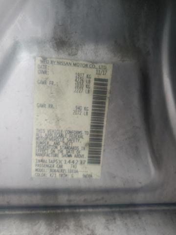 2018 NISSAN ALTIMA 2.5 - 1N4AL3AP5JC144237