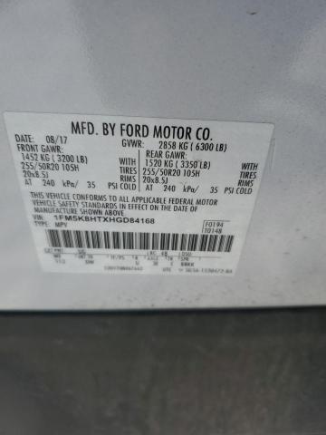 2017 FORD EXPLORER P - 1FM5K8HTXHGD84168