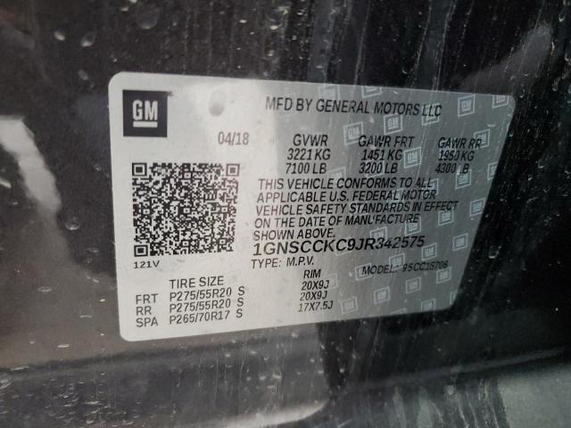 2018 CHEVROLET TAHOE C150 - 1GNSCCKC9JR342575
