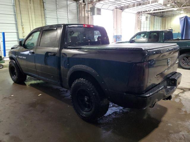 Vin: 1c6rd7kt1cs176809, lot: 87644835, dodge ram 1500 st 20122