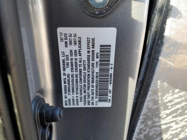 2018 HONDA CR-V EXL - 7FARW2H83JE013618