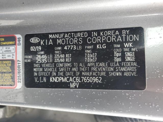 2020 KIA SPORTAGE L - KNDPMCAC6L7650962