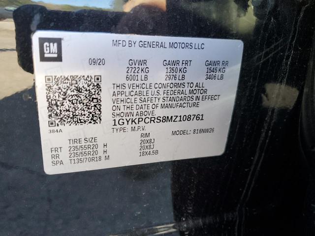 2021 CADILLAC XT6 PREMIU - 1GYKPCRS8MZ108761