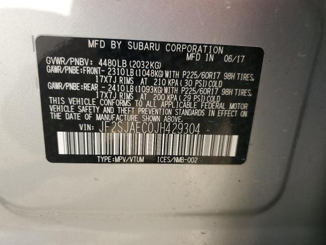 2018 SUBARU FORESTER 2 - JF2SJAEC0JH429304
