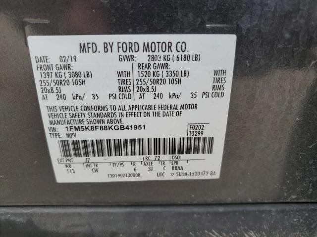 2019 FORD EXPLORER L - 1FM5K8F88KGB41951