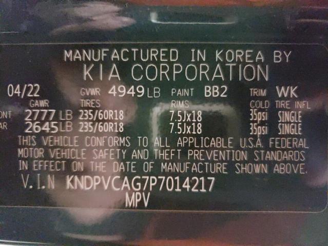 2023 KIA SPORTAGE E - KNDPVCAG7P7014217
