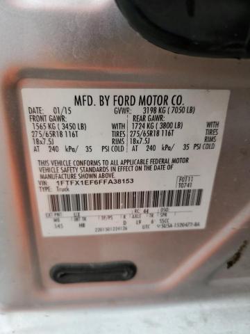 FORD F-150 SUPER CAB