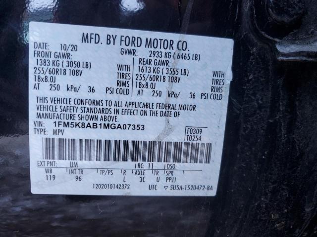2021 FORD EXPLORER P - 1FM5K8AB1MGA07353