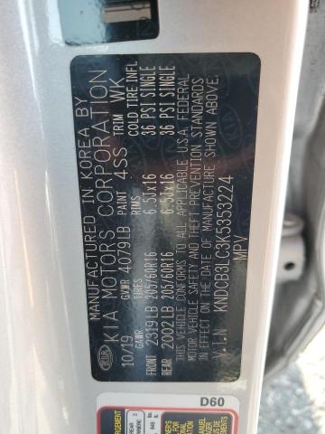 2019 KIA NIRO FE KNDCB3LC3K5353224