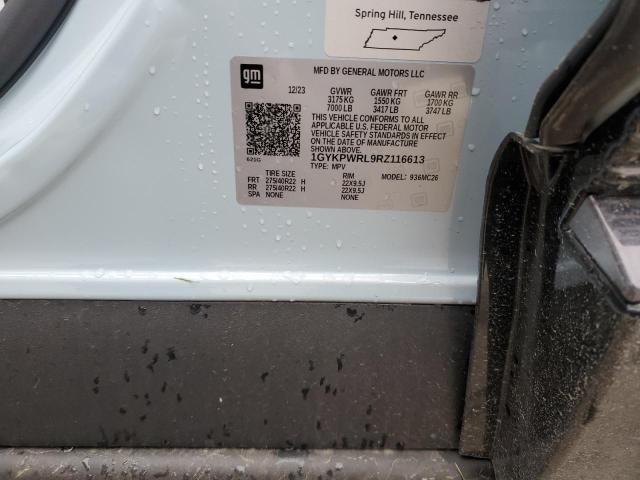 2024 CADILLAC LYRIQ SPOR 1GYKPWRL9RZ116613