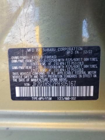2023 SUBARU CROSSTREK - JF2GTHSC2PH305167