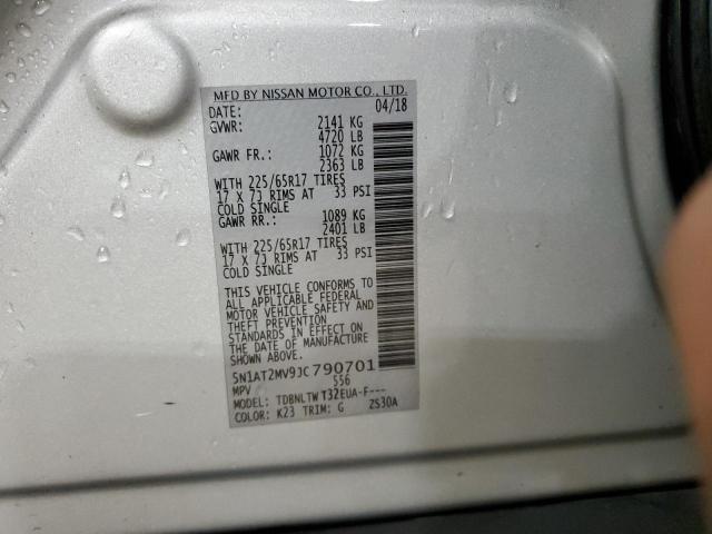 2018 NISSAN ROGUE S - 5N1AT2MV9JC790701