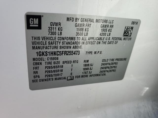 2015 GMC YUKON XL C - 1GKS1HKC5FR255473