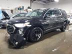 2020 CHEVROLET TRAVERSE L - 1GNEVMKW9LJ207931
