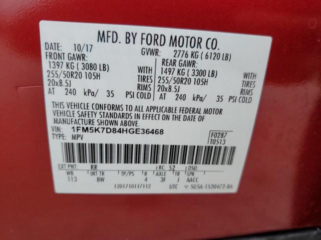 2017 FORD EXPLORER X - 1FM5K7D84HGE36468