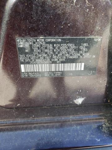 2009 TOYOTA SCION XB #3297094493