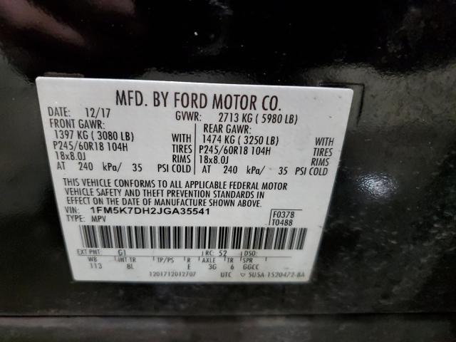 2018 FORD EXPLORER X - 1FM5K7DH2JGA35541