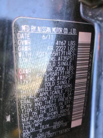 2011 NISSAN JUKE S #3292414569