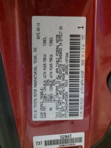 2017 TOYOTA TACOMA ACC - 5TFSZ5AN2HX052058
