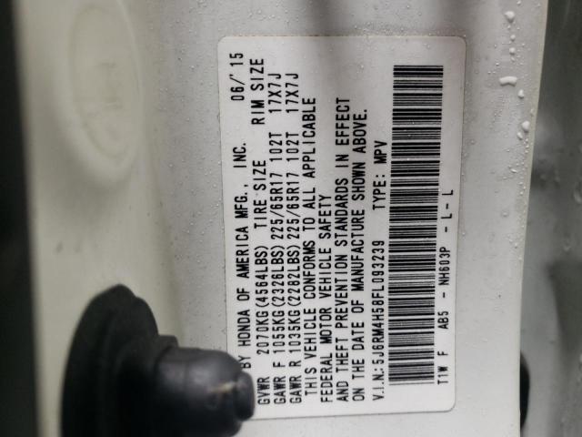 2015 HONDA CR-V EX - 5J6RM4H58FL093239