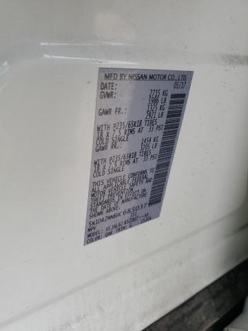 2017 NISSAN PATHFINDER 5N1DR2MN6HC685037